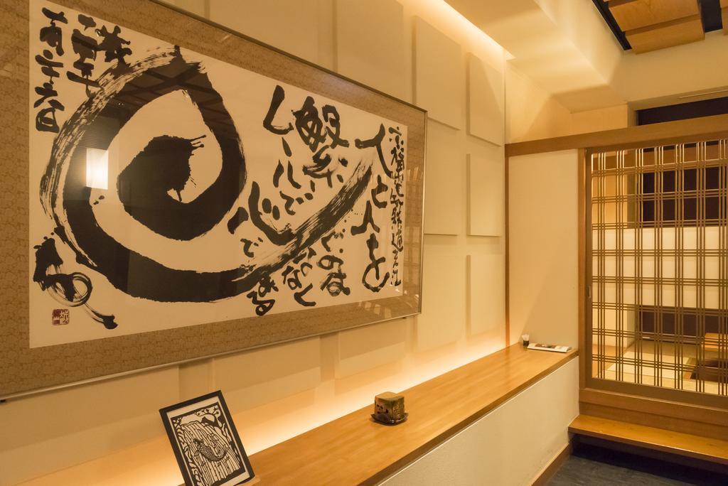 Mikuni Ocean Resort & Hotel Sakai  Екстериор снимка