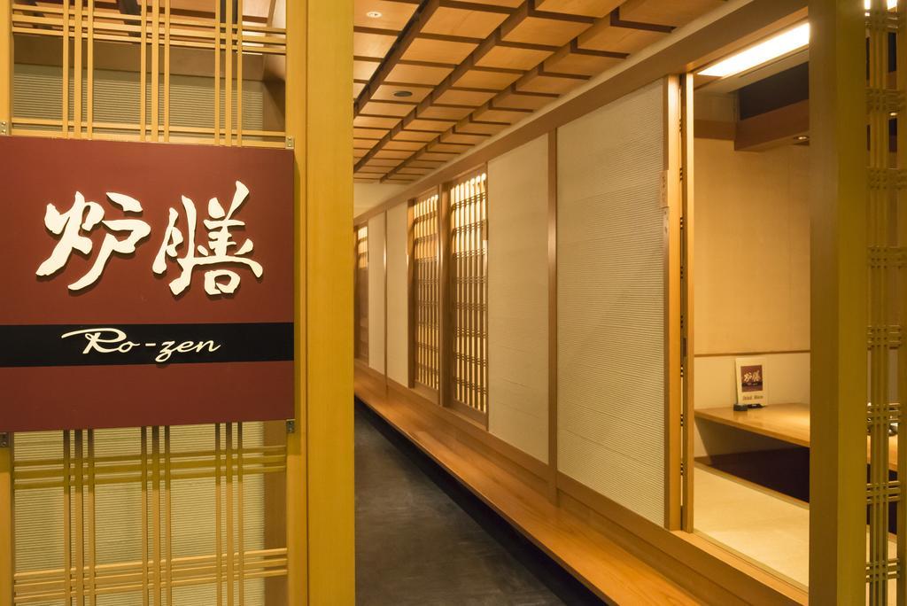 Mikuni Ocean Resort & Hotel Sakai  Екстериор снимка